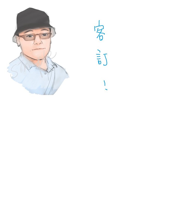 客訂~~ - 電子似顏繪/繪畫/插畫 - 其他材質 