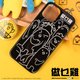 recommend-product