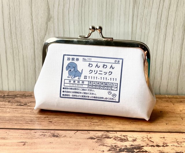 初めまして。 今日からこちらに参加させていただきます