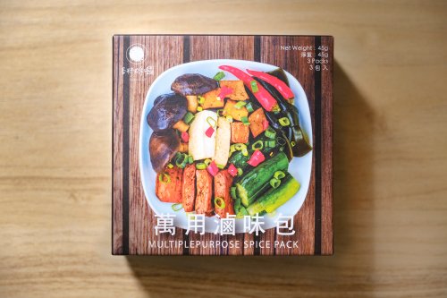 香料共和國 SpiceLand 萬用滷味包