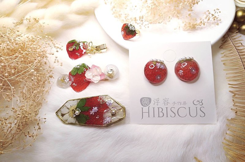浮容手作房HIBISCUS #莓#/耳環/乾燥花 - 耳環/耳夾/耳骨夾 - 其他材質 白色