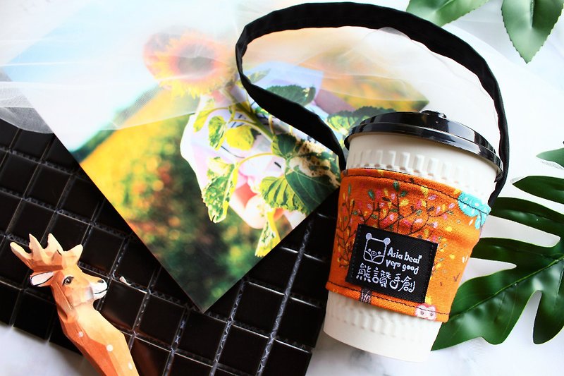 Sustainable living Travel Coffee cup cozy, Reusable coffee cup  12oz, 16oz - Handbags & Totes - Other Materials Orange