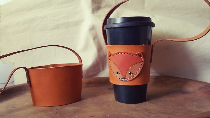Fox vintage yellow coffee environmentally friendly pure leather cup sleeve accompanying cup bag (lover, birthday gift) - ถุงใส่กระติกนำ้ - หนังแท้ สีส้ม