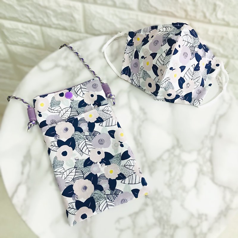 Handmade purple toon flower cloth mask mobile phone bag - อื่นๆ - ผ้าฝ้าย/ผ้าลินิน 
