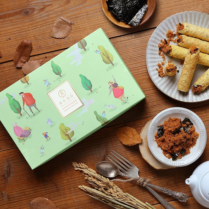 Jade Bird Travel | Travel box of 8 pieces of seaweed and meat floss egg rolls - Snacks - Fresh Ingredients Multicolor