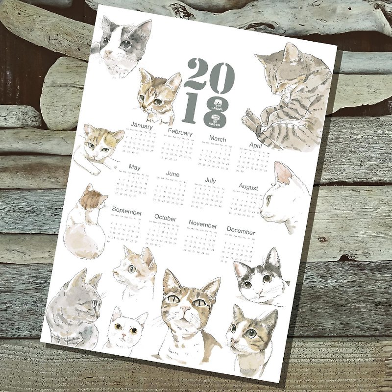 2018蘭嶼小島貓年曆 - 年曆/桌曆 - 紙 
