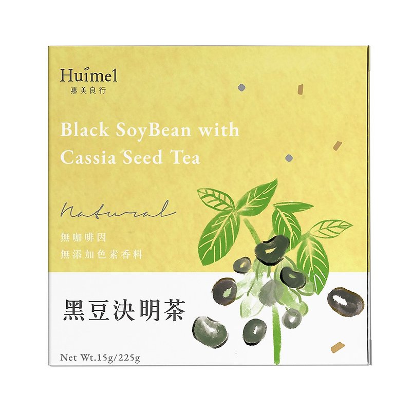 Black Bean Cassia Tea (Hardcover Box) - Tea - Fresh Ingredients Yellow