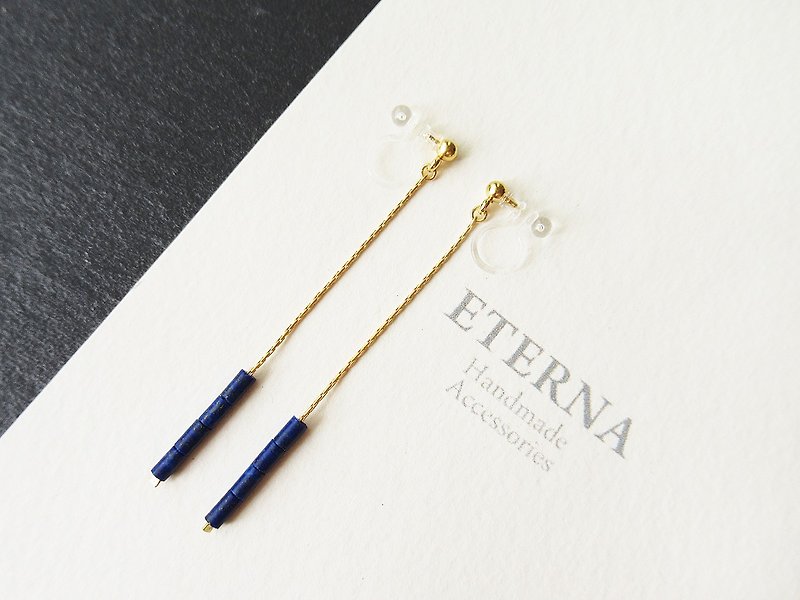 14kgf: Lapis lazuli, long chain, clip on earrings 夾式 青金石 - Earrings & Clip-ons - Stone Blue