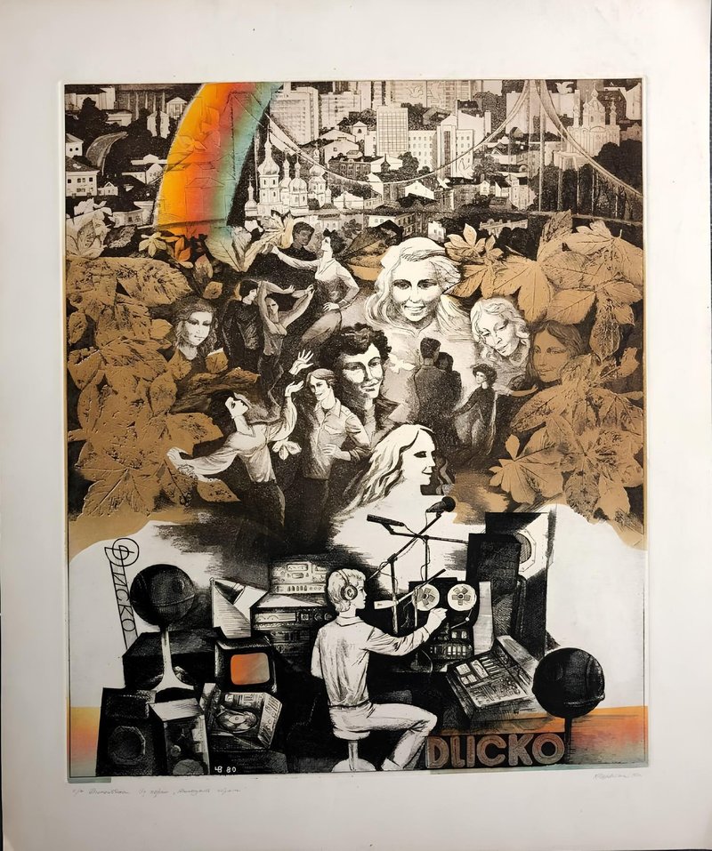 Disco Color Etching of Large Format by Volodymyr Chervatyuk Vintage Wall Art - 海報/掛畫/掛布 - 紙 