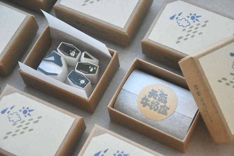 Hand-engraved rubber stamp[Weather Milk Box] - ตราปั๊ม/สแตมป์/หมึก - ยาง 