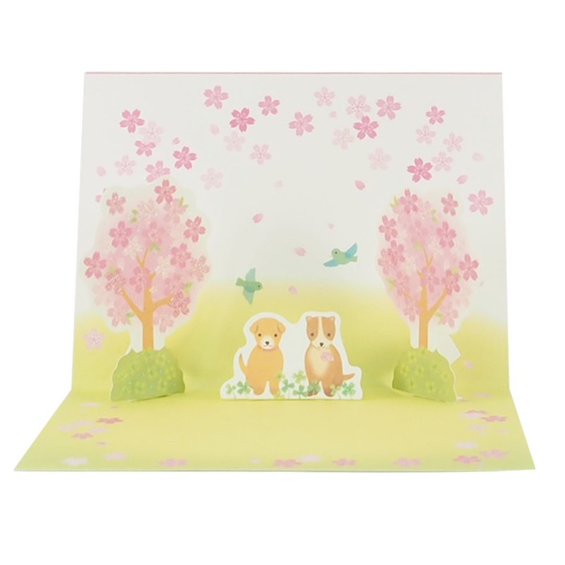 ◤ dog waiting for the cherry blossom ~ | Pop-up Card | JP - การ์ด/โปสการ์ด - กระดาษ สึชมพู