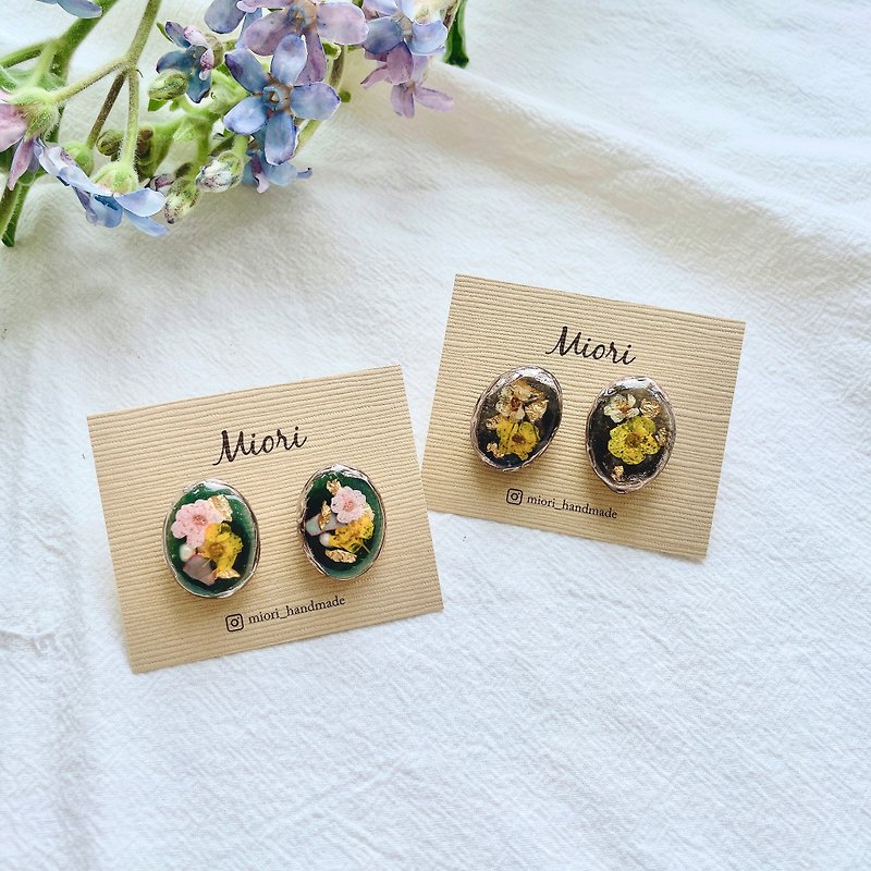 Gold Phantom UV Earrings - Earrings & Clip-ons - Resin Multicolor
