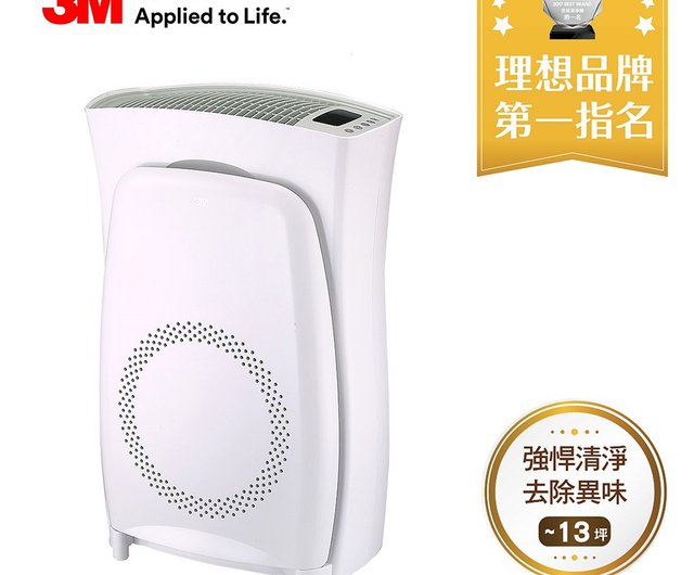 3m Clean Breathing Ultrafiltration Air Purifier 10 Ping High Efficiency Version Applicable To 13 Ping Shop 3m Other Small Appliances Pinkoi