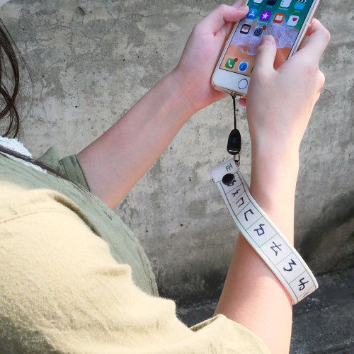 自做自售創意供賣局 手機掛繩Cellphone Strap-注音-掛手機/小風扇/上班卡 禮物推薦