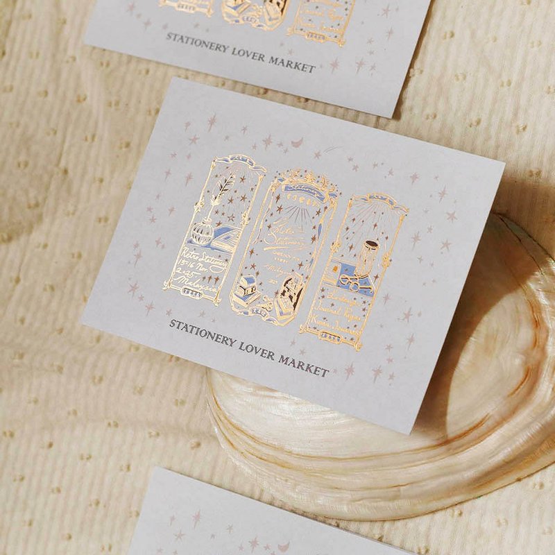 文具小集 桌上文具們 - 燙金明信片 - 卡片/明信片 - 紙 白色