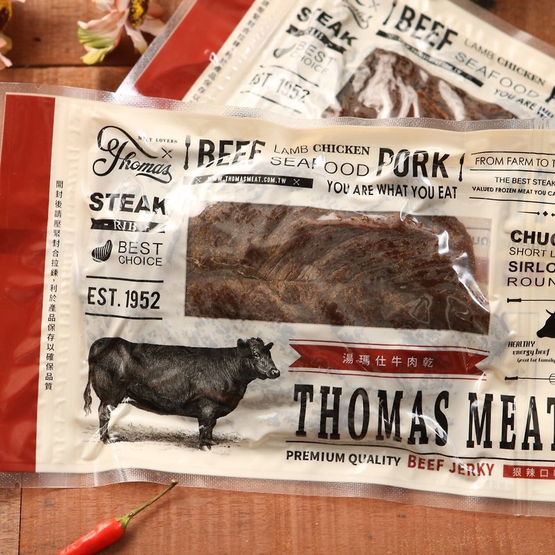 湯瑪仕狠辣牛肉乾 120g+/-4.5% - 肉乾/肉鬆 - 新鮮食材 紅色