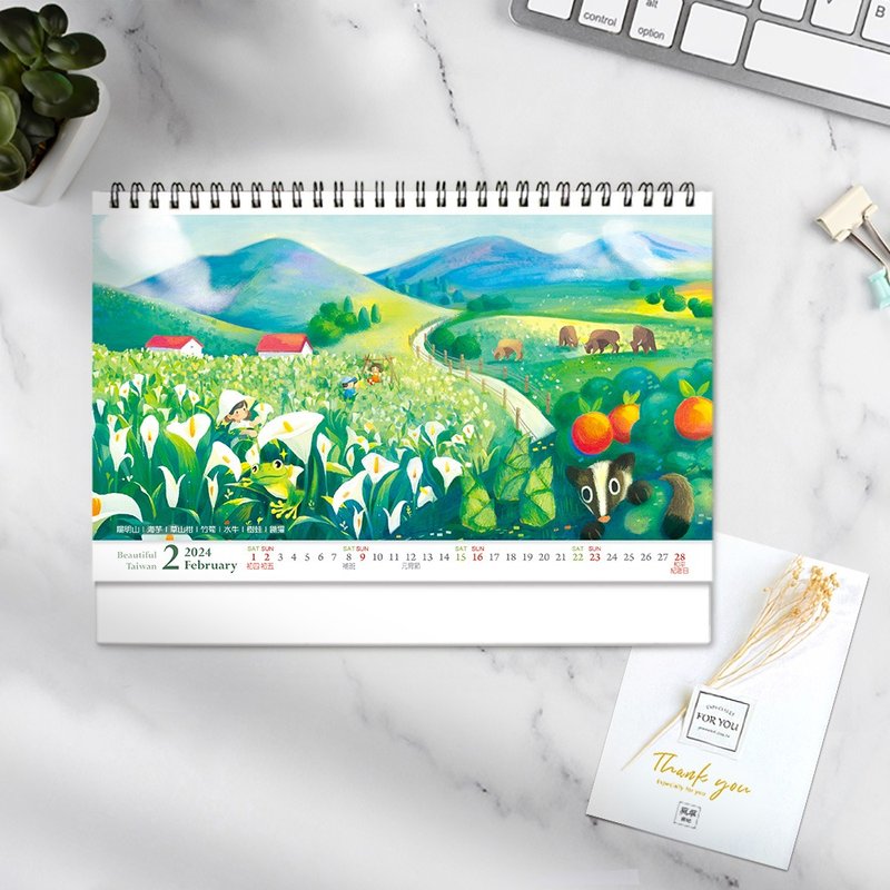 [In Stock] 2025 Extra Large Desk Calendar - Taiwan's Four Seasons Fengmei - Animal Illustration Desk Calendar - Exquisite Boxed - ปฏิทิน - กระดาษ สีเหลือง