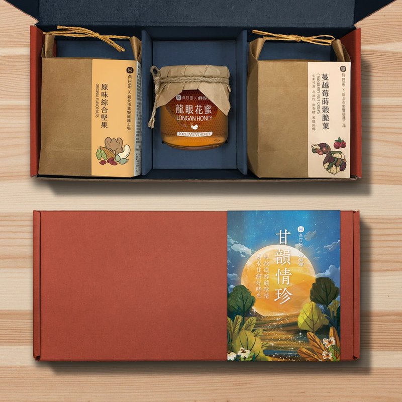 有甘田 X 蜂湶源 | 甘韻情珍 中秋禮盒 - 養生/保健食品/飲品 - 新鮮食材 紅色