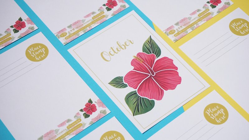 The Birth Flower Postcard - October Hibiscus Mutabilis - Cards & Postcards - Paper 