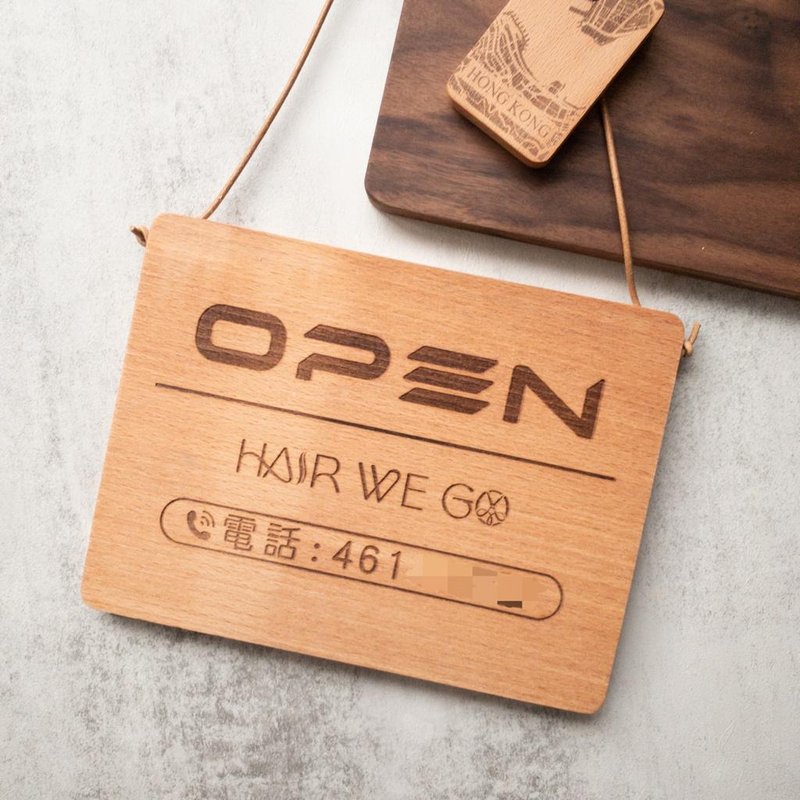 Business sign, Rest sign, reversible, double-sided lettering, Customizable sign for business. - ตกแต่งผนัง - ไม้ สีนำ้ตาล