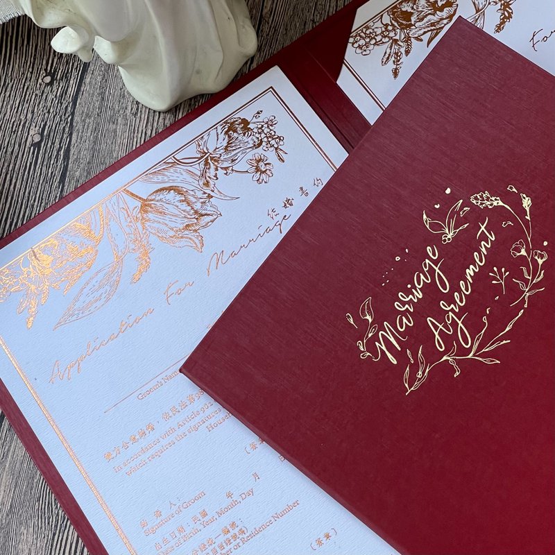 燙金結婚書約│酒紅色結婚證書│美式書約│直式書約│結婚書約夾 - 結婚書約 - 紙 紅色