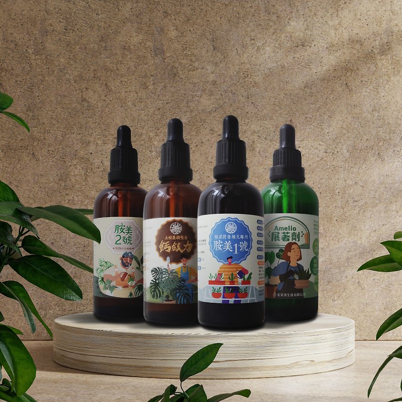 【Advanced Plant Care Group】 Plant nutrient solution that opens roots and leaves to strengthen photosynthesis - Plants - Concentrate & Extracts Brown