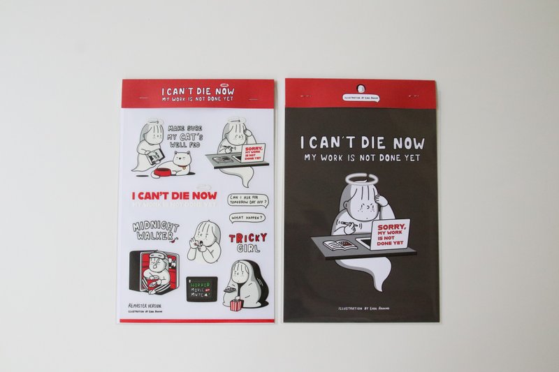 STICKER PAD - I CAN'T DIE NOW - Stickers - Paper Red