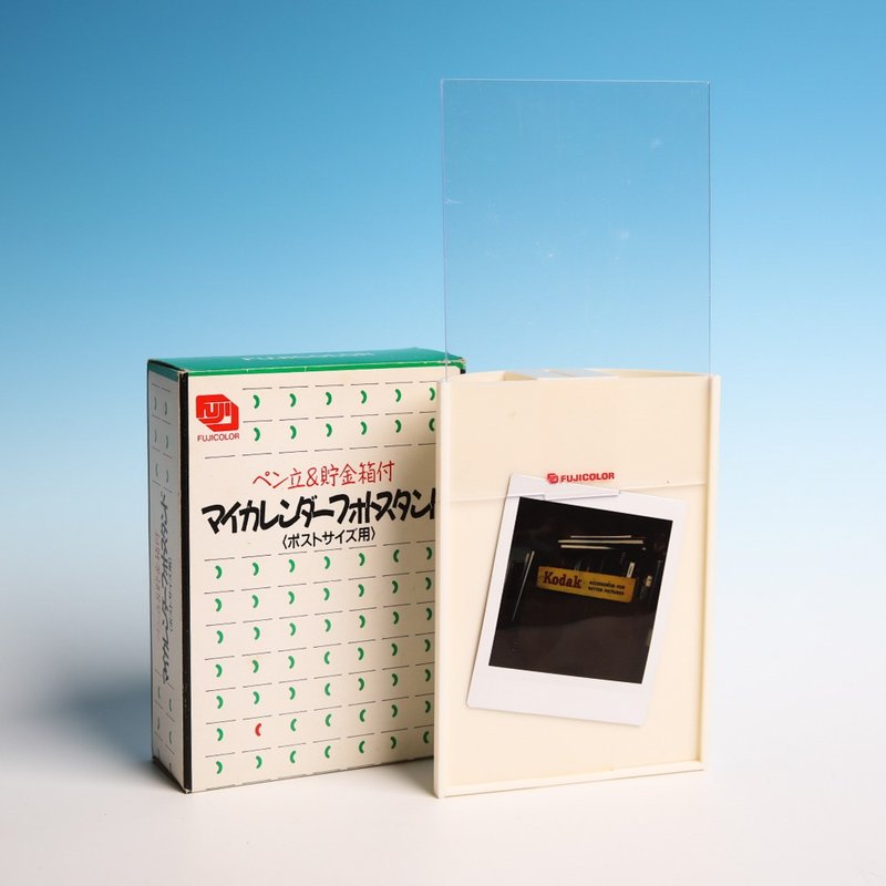 桑惠商號  昭和時期 日本 FUJI FILM富士 相框架&存錢筒 日曆架 - 文件夾/資料夾 - 塑膠 白色