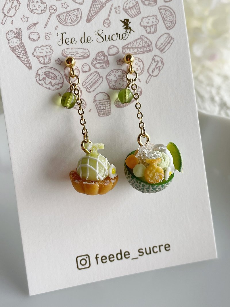 Miniature whole melon parfait and melon mousse tart Clip-On or charms - Earrings & Clip-ons - Clay 