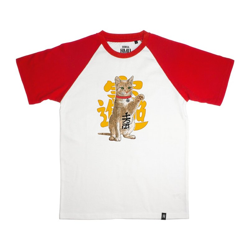 Fanwuzhi/Ten Million-Ryo Lucky Cat Original Print Raglan Sleeve Baseball Shirt Colorblock Cotton Unisex T-shirt - Women's T-Shirts - Cotton & Hemp 