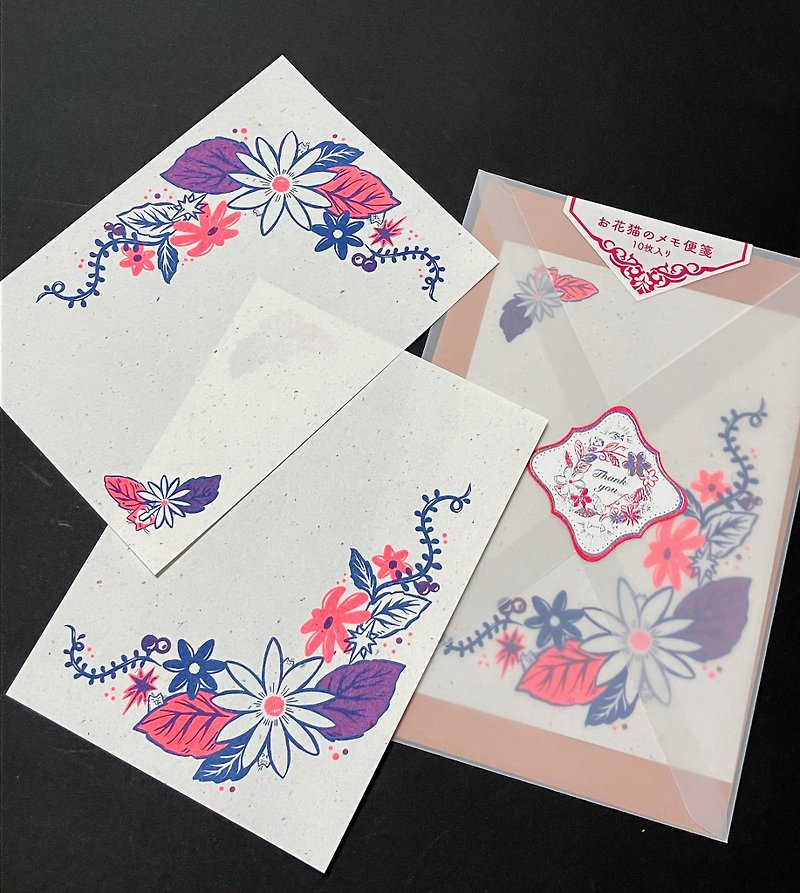 [Memo Stationery] Flower Cat - ซองจดหมาย - กระดาษ 