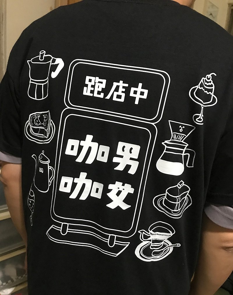 Jinhao Store - Illustration Short Sleeve T-Shirt - Men and Women - เสื้อยืดผู้ชาย - วัสดุอื่นๆ สีดำ