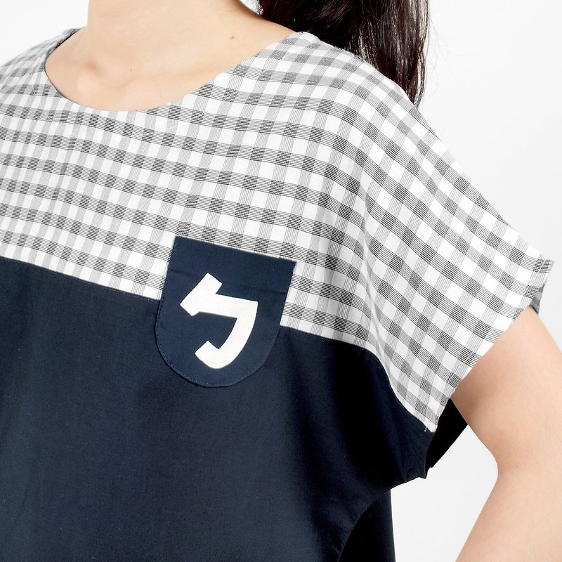[HEYSUN] Taiwanese phonetic symbols ㄅ splicing plaid shirt - parent-child - adults - Women's Tops - Cotton & Hemp Blue
