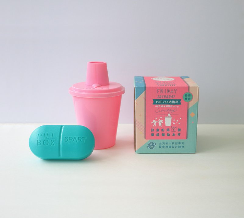 PillFree Swallowing Cup / Pink / Campaign Ongoing! - Pitchers - Plastic Pink