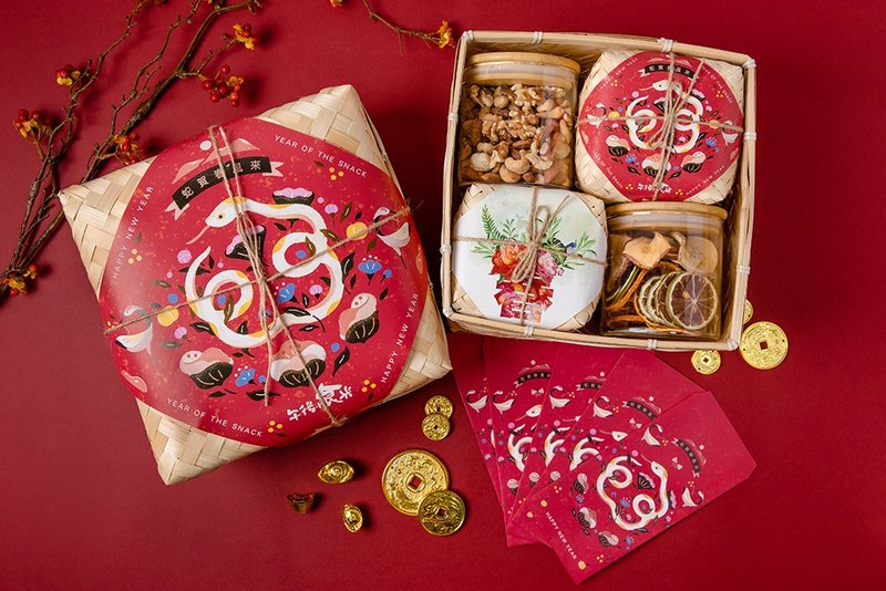 [Afternoon Snacks] Year of the Snake Gift Box - Dried Fruits - Fresh Ingredients 