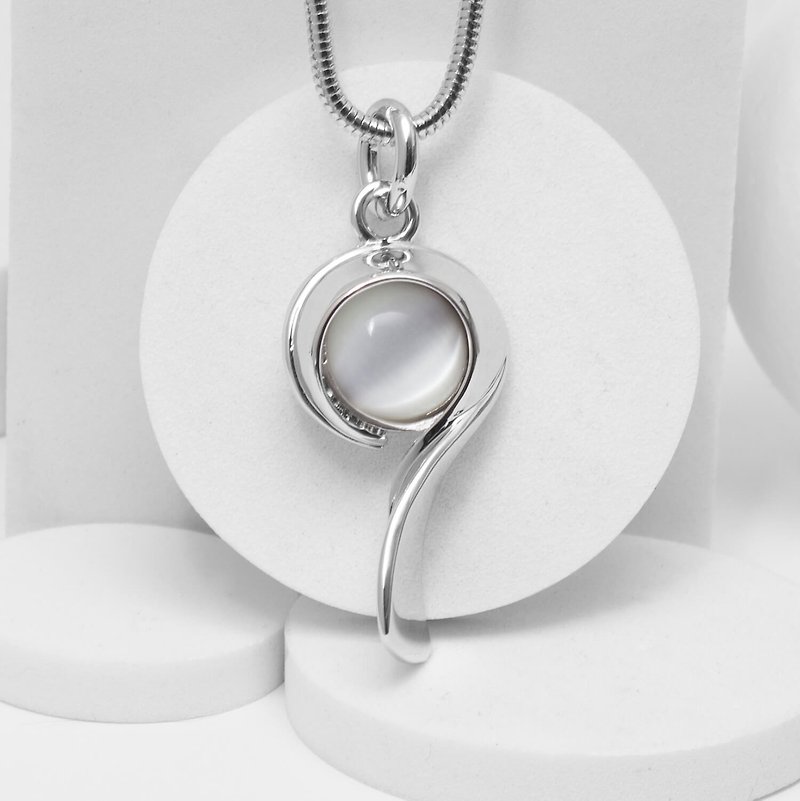 Recovery Opal Question Mark Necklace (White) - Necklaces - Other Metals White