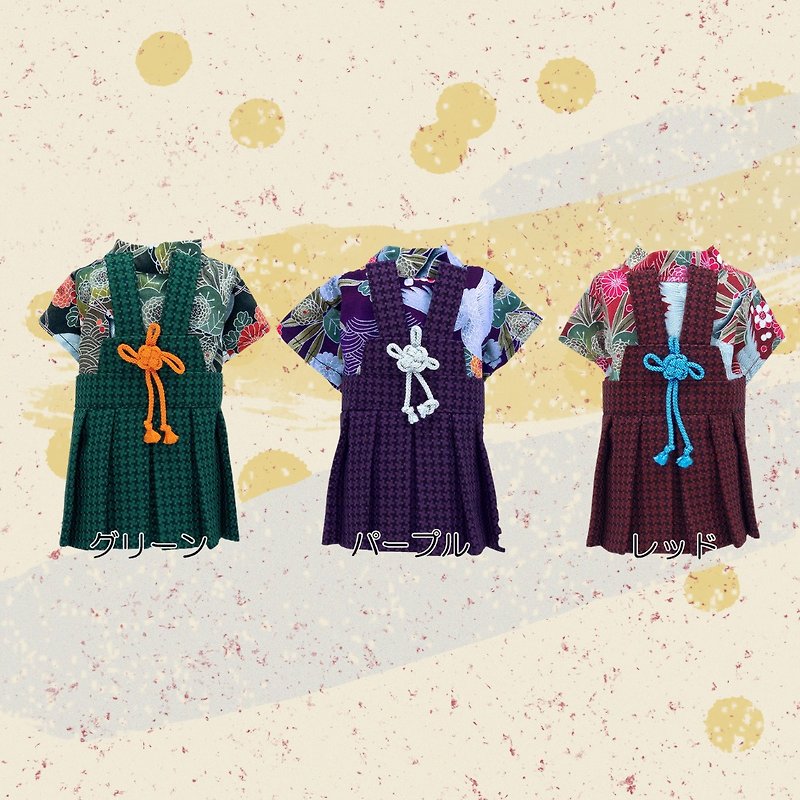 Japanese handmade pet kimono men's samurai clothes (OTB0011) free shipping - ชุดสัตว์เลี้ยง - ผ้าฝ้าย/ผ้าลินิน 
