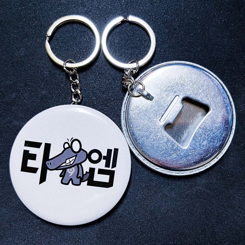 【T9M】Black Crocodile Keke 티9엠 Round Key Ring Bottle Opener 58mm Limited Edition Pendant - Charms - Other Metals Silver