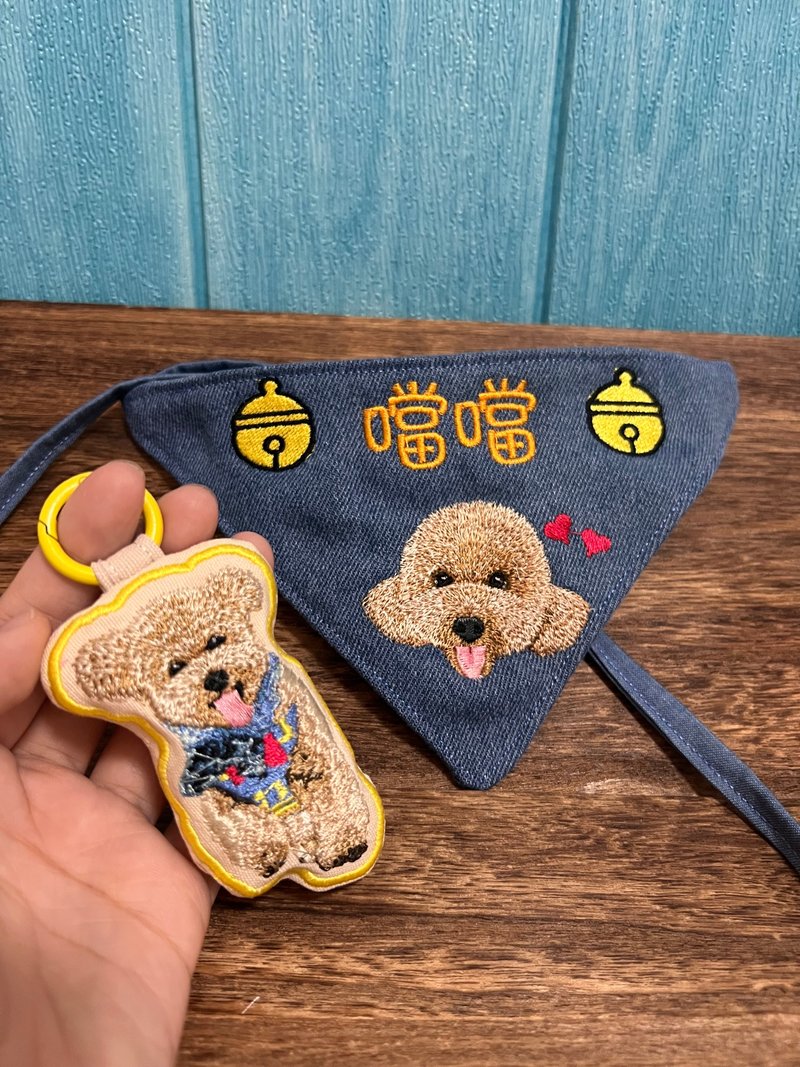 菁繡 順毛刺繡款/特色款 mini size 3.5cm 寵物刺繡 掛飾衫帽 - 吊飾/掛飾 - 繡線 