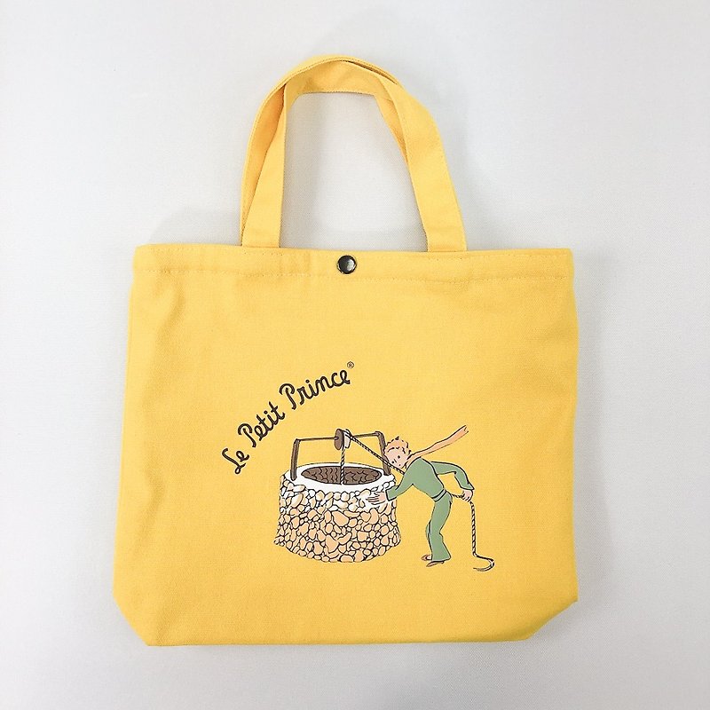 Little Prince classic license - small color package (yellow), CB14AA02 - Handbags & Totes - Cotton & Hemp Green