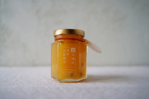 土生土長 On the Ground 在欉紅 花椒鳳梨果醬