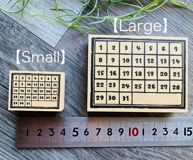 Good Large* Orbit Tracker (Monthly Calendar) * Rubber Stamp (New Rootstock) * R463_o