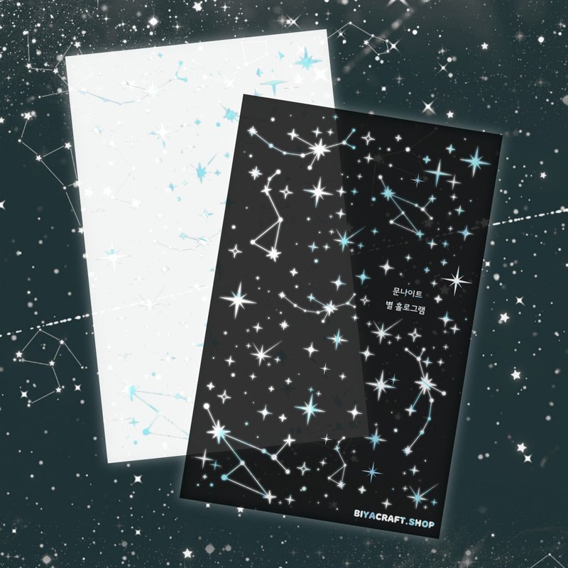 Moon night, Star (Hologram), PET - 貼紙 - 紙 銀色