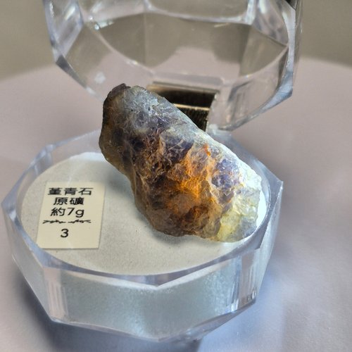 嵐森林水晶工作室 •小小的期待• 堇青石原礦 可作礦標/擴香石