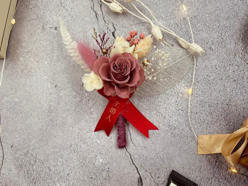 Personalized smoky powder/immortal flower corsage/daily main flower material/perfect wedding essentials/exclusive/custom/reservation - เข็มกลัด/ข้อมือดอกไม้ - พืช/ดอกไม้ สึชมพู