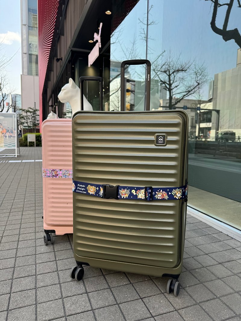 Geki 12 constellation luggage belt - Luggage & Luggage Covers - Nylon 