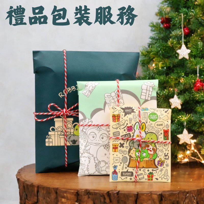 Gift Wrapping Service - กล่องของขวัญ - กระดาษ หลากหลายสี