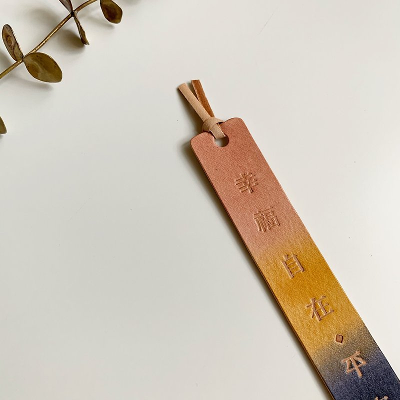 【Happiness and peace. Hand-dyed leather bookmarks] Blessings for exchange gifts with customized printing and branding - Bookmarks - Genuine Leather Pink