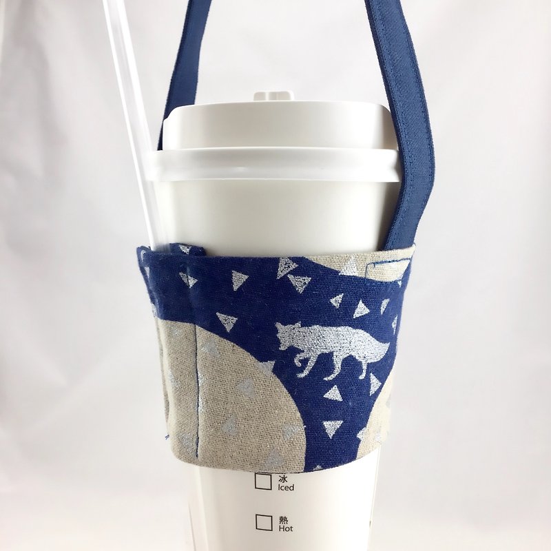 Sirius - Drink Cup Sleeve Strap - Adjustable straws - Beverage Holders & Bags - Cotton & Hemp 