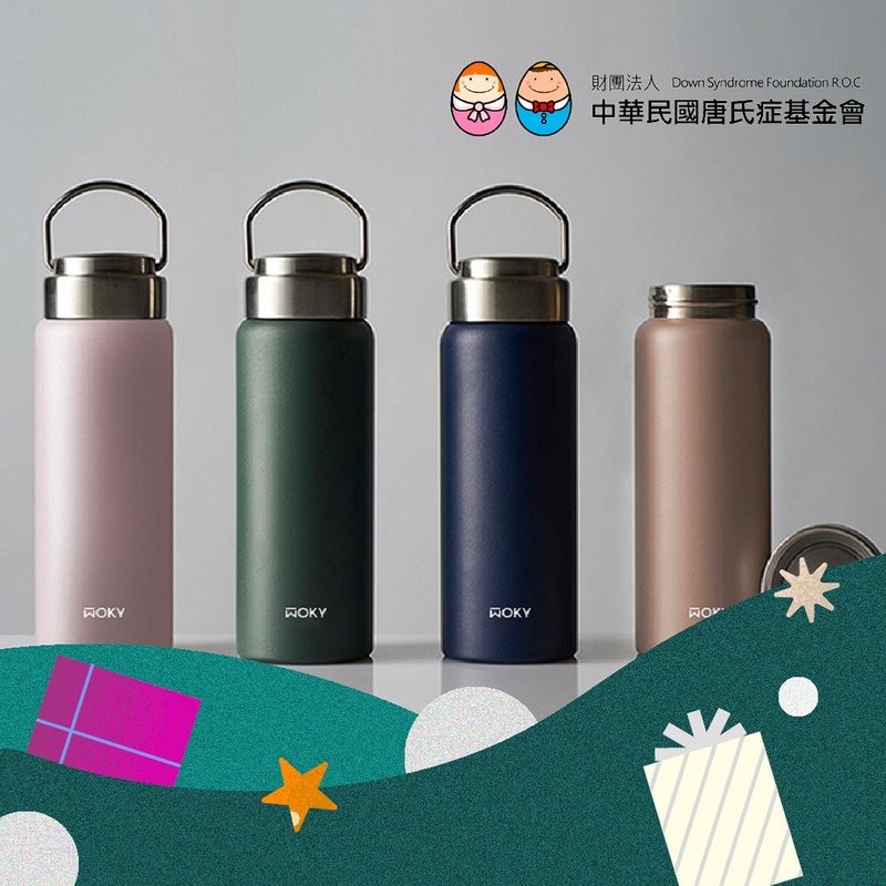 【Beneficiary - Down Syndrome Foundation】WOKY Handle Thermos (You Will Not Receive the Product) - กระบอกน้ำร้อน - สแตนเลส 